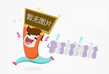 赵心童夺冠后中国会开启新的“斯诺克时代”吗?
